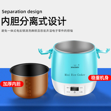 欧之宝wa2V车载电ji.0L分体车家两用24V货车电饭锅车用电饭锅