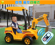鹰豪儿wa电动遥控挖ji土机四轮工程车可坐的可骑滑行玩具童车