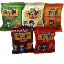 常记掌wa脆干吃面方ji包装混合装吃货零食整箱休闲食品
