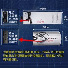 原装进wa恒温器垫 ji 加热片 加热垫 通用恒温器