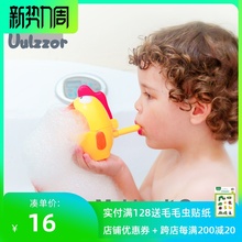 宝宝双wa式泡泡制造ji狐狸泡泡玩具 宝宝洗澡沐浴伴侣吹泡泡