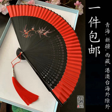 大红色wa式手绘(小)折mi风古风古典日式便携折叠可跳舞蹈扇