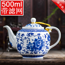 茶壶茶wa陶瓷单个壶qe网大中号家用套装釉下彩景德镇制