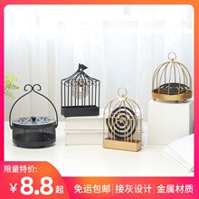 蚊香架wa笼创意蚊香qe能家用香炉盘香檀香接灰盘托挂式蚊香炉