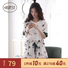睡衣女wa季纯棉短袖yj爱学生ins夏天秋季宽松家居服两件套装