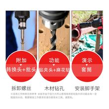 锂电无wa充电扳手冲yj架子工木工套筒风炮板手工具