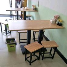 桌休闲wa咖啡厅桌椅yj大排档餐厅商业桌椅。(小)吃店桌椅长方形