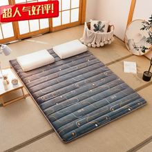 床垫亲wb棉立体1.jx8m单折叠防潮慢回弹高密度1.351.2叶硬垫家用