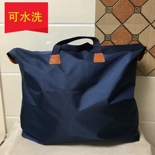 被子收wb袋可水洗收jx整理袋 衣服 打包袋装衣服的袋子