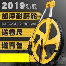 工程滚wc高档机械大qw度式数显测量范围结实角3米车器