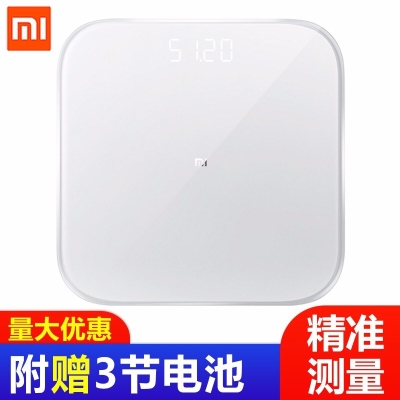 秤代家wc智能体健康qw重电子称重秤秤称迷你(小)米2脂