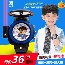 夜光柯wc录音宝宝男qw红外线激光运动石英电子手表男学生潮流