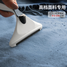 加拿大wd球器手动剃a8服衣物刮吸打毛机家用除毛球神器修剪器