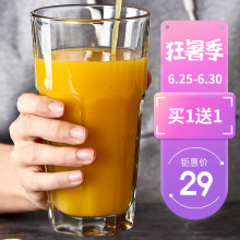 【买1wd1】必胜客ge啤酒杯奶茶杯沙冰杯个性大号水杯果汁杯