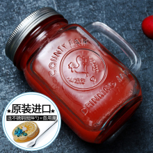 原装进wd玻璃杯咖啡ge有盖复古罐头杯公鸡杯柠檬杯复古梅森杯