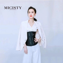 micwdsty密汐of网束腰带女身瘦塑腰脂燃束腹神器身塑衣收