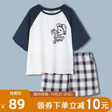 情侣睡wd女夏季纯棉ze爱休闲大码家居服套装可外穿睡衣男士
