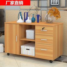 ����������С��칫��ľ��