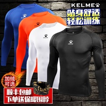 [wengchun]���������������ܲ�ѵ����