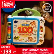 ΰ�״�Ӣ������100����