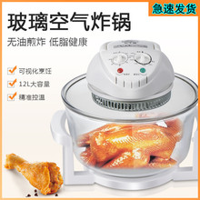 [wengchun]12L 17L����ը����