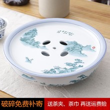 陶瓷潮we功夫茶具茶uo 特价日用可加印LOGO 空船托盘简约家用