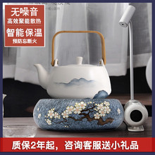 茶大师we田烧电陶炉uo茶壶茶炉陶瓷烧水壶玻璃煮茶壶全自动