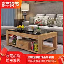 茶几简we现代储物钢uo茶几客厅简易(小)户型创意家用茶几桌子