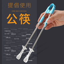 新型公we 酒店家用uo品夹 合金筷 防潮防滑防霉