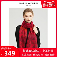 MARweAKURKuo亚古琦红色格子羊毛围巾女冬季韩款百搭情侣围脖男