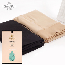 金喜鹊we80g薄绒uo7160正品自然肤色打底连裤女丝袜秋冬女中厚