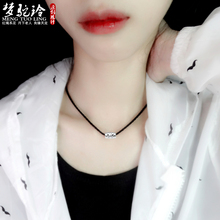 平安扣we坠纯银转运uo蝴蝶项链黑色(小)蛮腰笑脸锁骨链男女圣诞