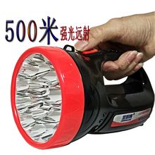 LEDwe电手提灯大uo 强光探照灯聚光远射应急户外登山巡逻包邮