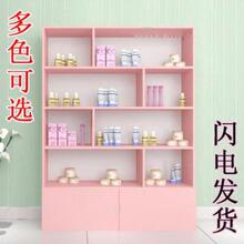 收纳展we架陈列架柜uo分层展架组合简约分格产品店铺(小)型商。