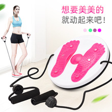 扭腰盘we绳式 扭腰uo器材家用