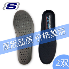 适配斯we奇记忆棉鞋uo透气运动减震加厚柔软微内增高