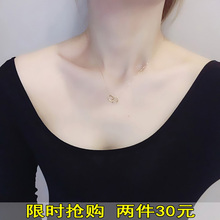 春秋超we莫代尔打底uoins女装长袖低领紧身大U领打底T恤贴身
