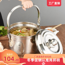 保温锅we粥大容量加uo锅蒸煮大号(小)电焖锅炖煮(小)号