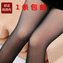 春加绒we厚肤色丝袜uo秋冬季女光腿透代发阁打底连裤踩脚神器