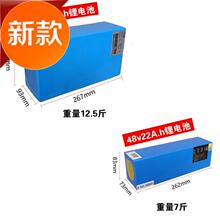 电动载we载重家具家uo神器搬运车叉车上楼爬楼车