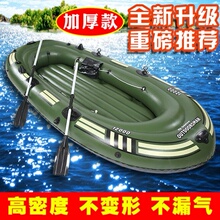 气垫船we船加厚救援uo2/3/4的像皮艇救生便携折叠充气舟单的