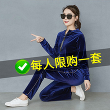 金丝绒we动套装女春uo20新式休闲瑜伽服秋季瑜珈裤健身服两件套