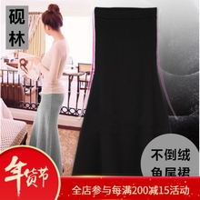 202we冬季女装长uo半身裙加绒加厚长裙修身包臀性感显瘦