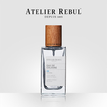 Atewgier Rl8l香水土耳其冰爽ICE古龙香水男50ml 学生少女清新