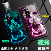 崩坏学wg三3八重樱l830P20pro玻璃mate10女王律化娜