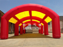 包邮 wg席舞台婚庆qq阳饭棚双连体立柱广告气模帐篷
