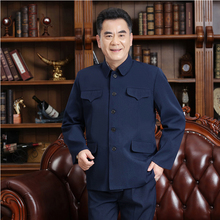 中山装wg套装中老年qq春秋装唐装外套爸爸装老年中山服爷爷装