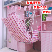 少女心wh舍神器吊椅pd室大学生ins网红摇篮椅子欧式秋千