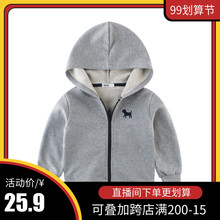男童外wh春季202yq中(小)童运动薄式开衫宝宝连帽休闲潮童装上衣
