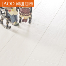 积加白wi实木复合地hn术环保地板橡木耐变黄家装